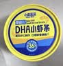 小鹿蓝蓝婴幼儿DHA小虾条泡芙条虾片婴儿宝宝零食辅食无添加盐虾条100g 实拍图
