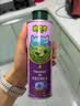 碧欧奇特级亚麻籽油250ml 低温冷榨宝宝辅食用油 凉拌热炒送婴儿辅食谱 实拍图