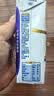 舒化奶零乳糖 高钙牛奶220ml*12盒 企业团购 中秋礼盒装 实拍图