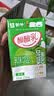 蒙牛 酸酸乳乳味饮品礼盒装乳饮料酸甜美味（部分6月产） 【经典原味】酸酸乳250ml×24盒 实拍图