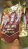 全聚德 烤鸭 北京烤鸭套装1460g 北京特产熟食食品 中秋礼品 送礼团购 实拍图