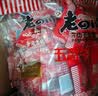 老四川（laosichuan）五香牛肉干牛肉片 麻辣牛肉 独立包装 散装计量称重 重庆特产零食 五香牛肉干250g+麻辣巴蜀牛肉250g 实拍图