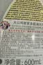 大公鸡管家（CHANTE CLAIR）多功能油污净600ml 柠檬香强力厨房重油污清洁剂油烟机净 实拍图