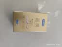 杜蕾斯（durex）避孕套安全套超薄尊享三合一14只情侣物品情趣用品成人计生套套 实拍图
