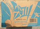 农夫山泉尖叫电解质水 功能运动饮料 西柚味多肽型550ml*15瓶 饮品 实拍图