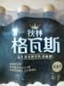 秋林格瓦斯黑麦芽大列巴面包发酵饮料350ml*12瓶整箱装哈尔滨特产 实拍图