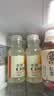 农夫山泉水溶C100柠檬味复合果汁饮料250ml*12瓶组合 满足每日所需维生素C 实拍图
