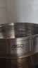 爱仕达（ASD）304不锈钢蒸格蒸篦婴儿宝宝辅食蒸笼  汤锅奶锅煎锅通用蒸格  ZS24Z1WG 24cm 实拍图