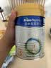 美素佳儿（Friso）皇家幼儿配方奶粉 3段（1-3岁幼儿适用）400g 乳铁蛋白（新国标） 实拍图
