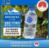 泉阳泉（QUANYANGQUAN）长白山天然矿泉水 大桶装 家庭用水 3L*6桶  整箱塑包装 实拍图