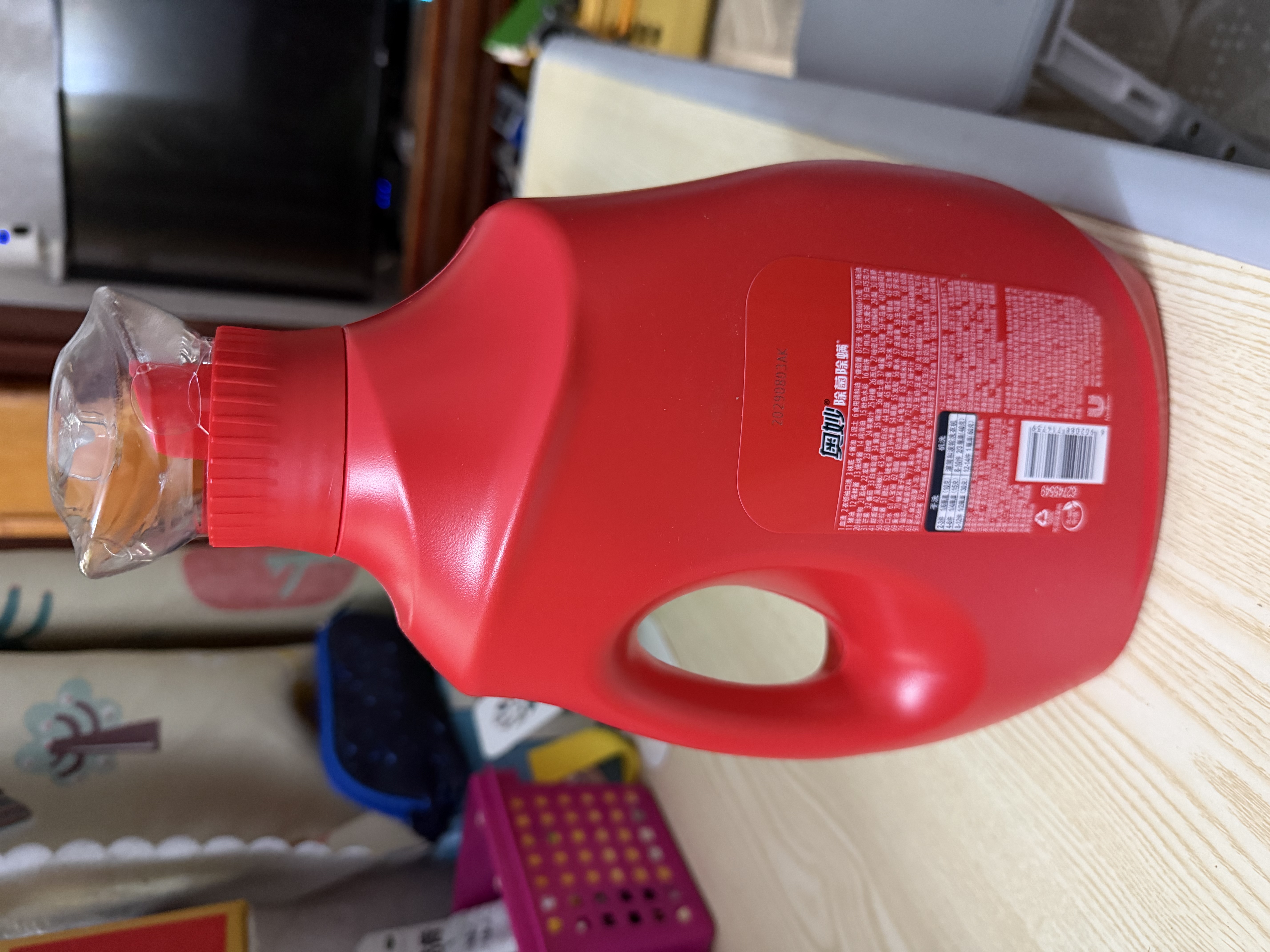 奥妙（OMO）品质严选酵素洁净除菌除螨持久留香除味4斤校服净洗衣液京东自营 实拍图