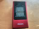 飞利浦（PHILIPS）V13P 海棠红 翻盖老人手机 移动联通电信4G全网通 双卡双待老年人手机大字大声音备用智能学生手机 实拍图