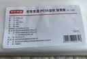 京东京造浴帘防霉系列卫生间加厚宽防水遮光洗澡淋浴室隔断窗帘200*180cm 实拍图