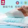 名典熊一体拉拉裤XL码52片【12-15kg】婴儿尿不湿超薄干爽尿裤男女通用 实拍图