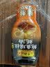 李锦记鲍鱼瑶柱蚝油320g【鲜熬型】鲍鱼瑶柱鲜蚝三重鲜炖炒捞调味 实拍图