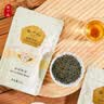 张一元特级茉莉花茶香茗50g*4袋配手提袋 浓香花茶叶 礼品送礼礼赠 实拍图