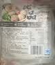 潮兴记臻选牛肉丸200g*3牛肉含量≥90%无保水潮汕手打火锅食材烧烤早餐 实拍图