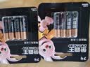 金霸王(Duracell)7号电池4粒装【一件包邮】碱性干电池五号适用鼠标键盘相机指纹锁血压计电子秤遥控器 实拍图
