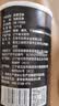 十月稻田 熟黑芝麻 500g 开罐即食 可打芝麻粉芝麻糊 五谷杂粮 实拍图