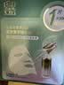 百雀羚（PECHOIN）菁萃原液面膜5片紧致弹润保湿修护面膜礼物生日礼物 实拍图