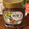 新边界刺梨干400g 富含Vc手工脱刺零食泡茶养生茶水果干 实拍图