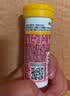 Swisse斯维诗 维生素C泡腾片 增强保护力 促进铁钙吸收 蓝帽认证 20片 实拍图