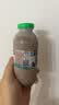 李子园【成毅代言】甜牛奶饮品低脂低糖朱古力奶225ml*20瓶整箱营养早餐 实拍图