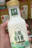 伊利金典高钙鲜牛奶 3.8g乳蛋白208ml*12瓶  源头直发包邮 实拍图