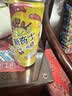 屈臣氏（Watsons）咸柠檬果冻汽水含果汁碳酸饮料可乐300mL*12罐整箱 实拍图