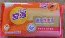 奇强净柔洗衣肥皂202g*1块天然椰油深层去渍温和护手透明香皂家庭洗护 实拍图