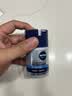 妮维雅（NIVEA）男士【补水保湿】多重控油保湿精华露50g乳液面霜护肤品生日礼物 实拍图