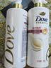 多芬（Dove）丝滑柔顺润发乳500g 发膜氨基酸护发素女毛躁易打结润发精华 实拍图