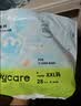 babycare Air pro拉拉裤成长裤大号XXL28(>15kg) 婴儿尿不湿夏日超薄透气 实拍图