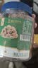 华味亨正宗话梅270g/罐酸甜咸梅蜜饯果干果脯休闲办公室零食泡水解腻 实拍图