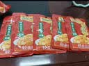 乌江榨菜 鲜爽榨菜丝 70g*5袋【拍2件赠价值19.9元京东洗车】 实拍图