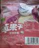 三只松鼠玩具总动员联名100%苹果干400g/袋约22~26小包低脂高纤无添加果干 实拍图