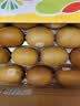 佳沛（zespri）金奇异果25粒原箱特大果134-146g猕猴桃中秋节礼品送水果礼盒 实拍图