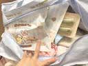 十月结晶待产包40件套春夏产妇入院全套母子组合孕产用品坐月子孕妇礼物 实拍图