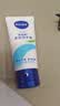 妮维雅（NIVEA）护手霜套装深润保湿50ml+多效50ml+海洋精华50ml生日礼物送女生 实拍图