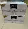 蒙牛特仑苏纯牛奶250ml*12盒*2提 商超同款 部分地区清仓介意勿拍 实拍图