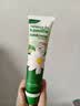 Herbacin好本清德国小甘菊经典护手霜75ml 补水保湿 教师节礼物老师送礼 实拍图