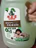 水卫士植物APG低泡速干地板清洁剂2.08kg拖地瓷砖地砖清洁剂扫地机去污 实拍图