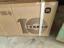 小米空调  巨省电 1.5匹挂机 一级能效 外机单排铜管 KFR-35GW/N1A1【整机十年免费包修】 实拍图