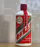 茅台2021年 飞天 酱香型白酒 53度 500ml*6 整箱装【京东老酒】 中秋 实拍图