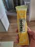 捷氏猴头菇米糊450g成人营养米粉养护暖胃稀流食无蔗糖食品早餐代餐 实拍图