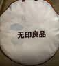 无印良品A类免安装钢丝蚊帐 三开门折叠蒙古包蚊帐1.5x2米床【加密网眼】 实拍图