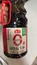 海天 0金标生抽酱油1.9L【0添加 特级酱油】纯金标系列 白灼凉拌炒菜 实拍图