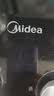 美的（Midea）燃气灶天然气 双灶具 4.8kW家用猛火灶台嵌两用 钢玻面板 可调底盘 二级能效 Q217B-M 实拍图
