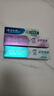 云南白药牙膏 清新口气 益生菌益优冰柠105g+益优薄荷105g+冬青30g*2 实拍图