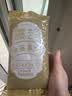 展艺纯白莲蓉馅500g中秋广式冰皮月饼馅料蛋黄酥蛋糕面包糕点烘焙原料 实拍图